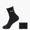 Puma 3er Pack Socken 2 Puma 3er Pack Socken -Adidas Geschäft 2046462 H1