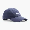 Nike Cap -Adidas Geschäft 2072789 1 H1