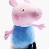 Peppa Pig Schorsch Plüschtier -Adidas Geschäft 2208418 H1