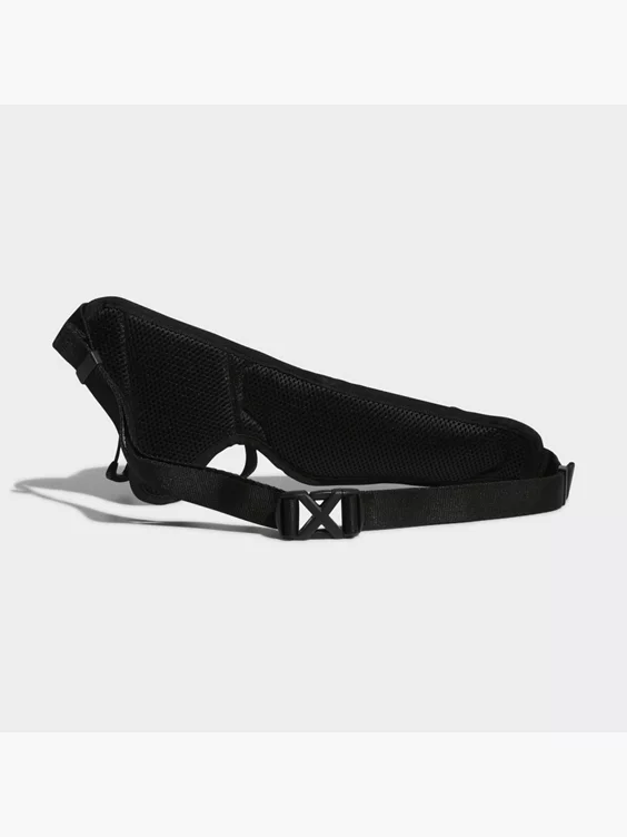 Adidas Running Trinkflaschen-Laufgürtel 4 Adidas Running Trinkflaschen-Laufgürtel – Bild 2